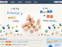 Tablet Screenshot of intermix.jp